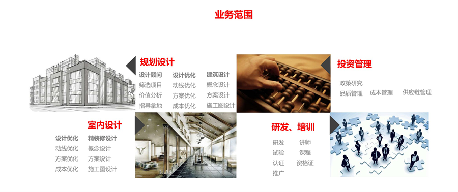 圖片2.png