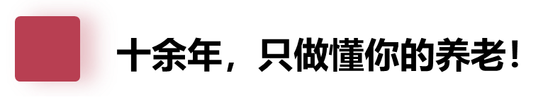 圖片7.png