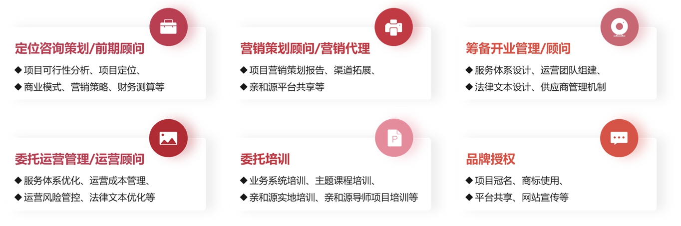 圖片4.jpg